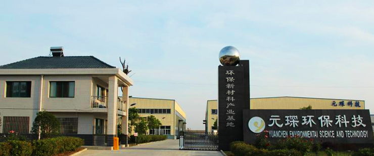 元琛科技(688659.SH）業(yè)績解讀：乘風(fēng)而起，一體化縱深布局迎來“戴維斯雙擊”